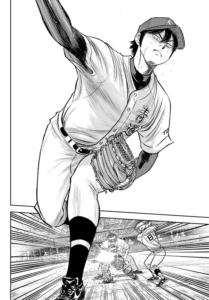 Diamond no Ace Act 2 Chapter 266 - halaman 11