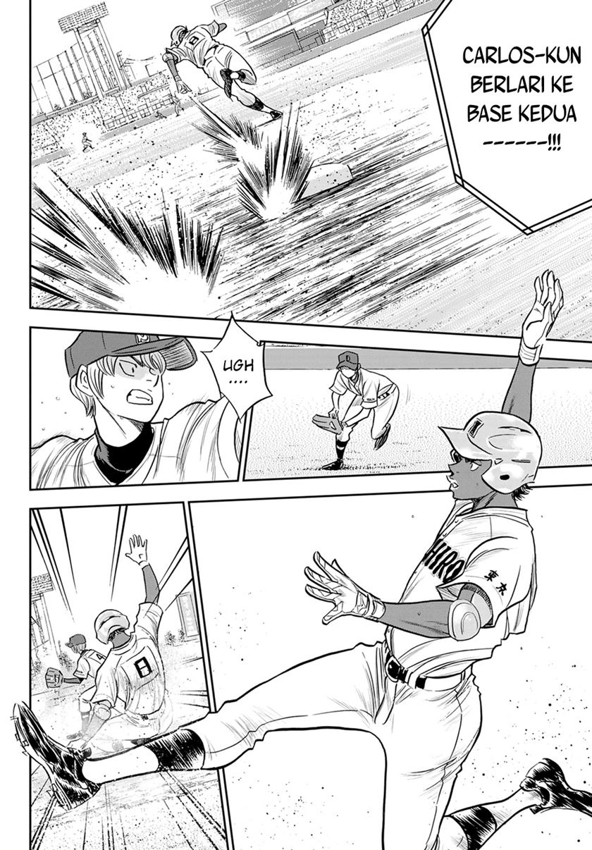 Diamond no Ace Act 2 Chapter 266 - halaman 17