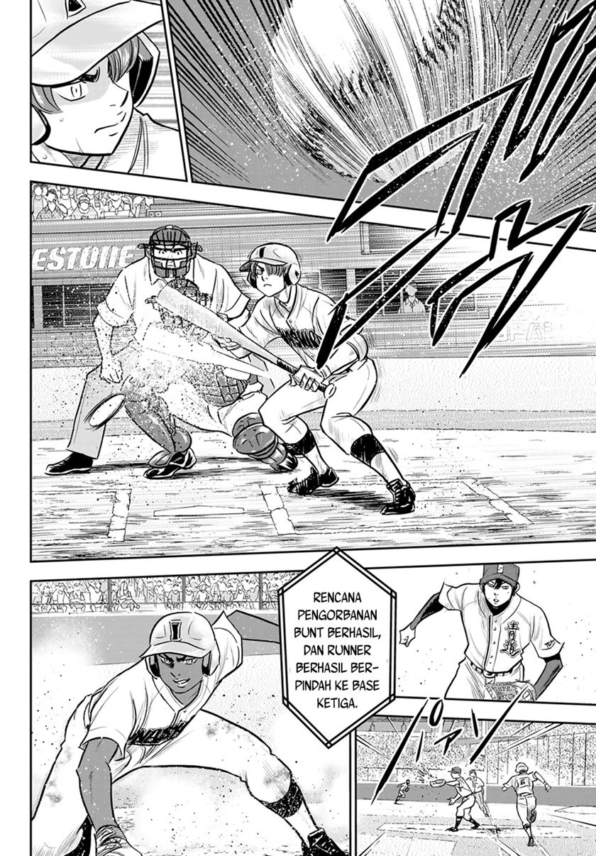 Diamond no Ace Act 2 Chapter 266 - halaman 19