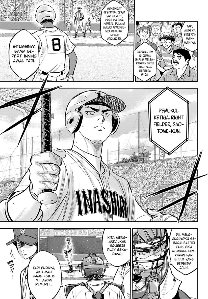Diamond no Ace Act 2 Chapter 266 - halaman 20