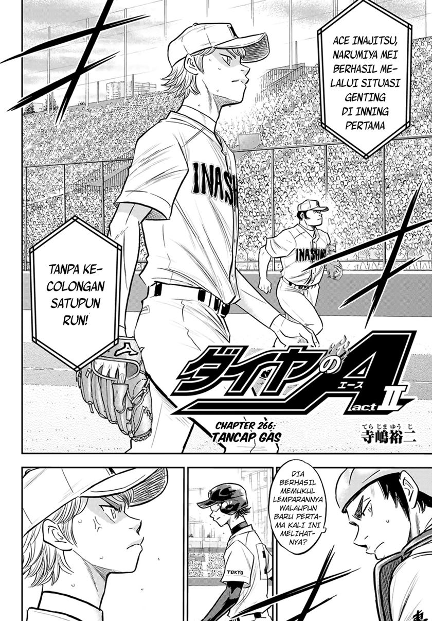 Diamond no Ace Act 2 Chapter 266 - halaman 3