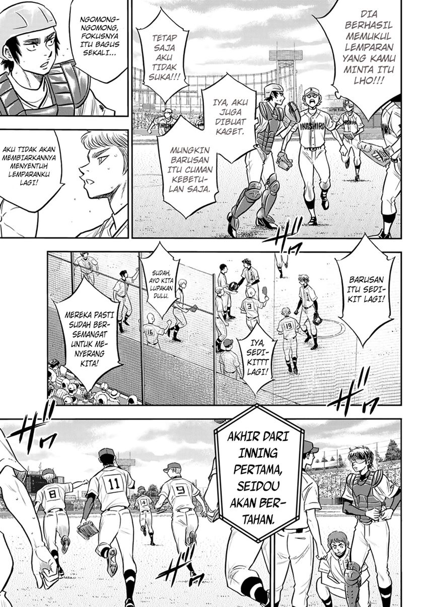 Diamond no Ace Act 2 Chapter 266 - halaman 4