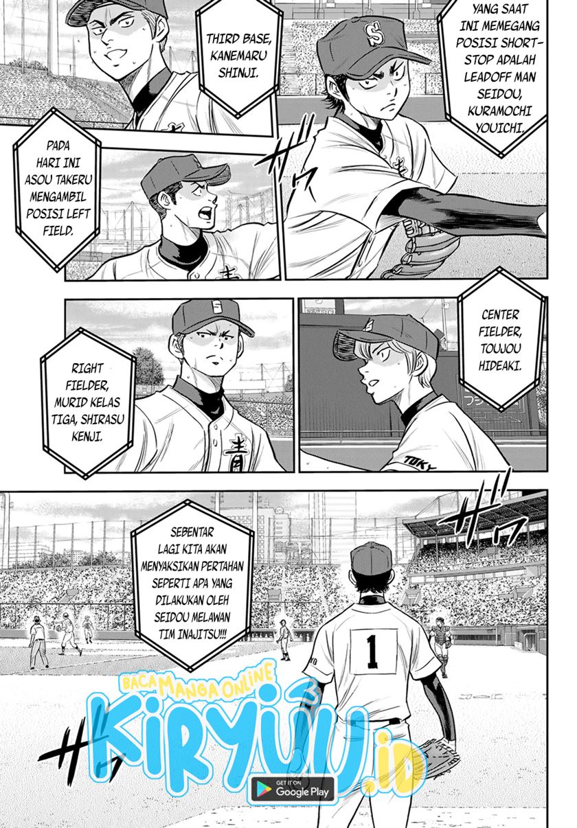 Diamond no Ace Act 2 Chapter 266 - halaman 6