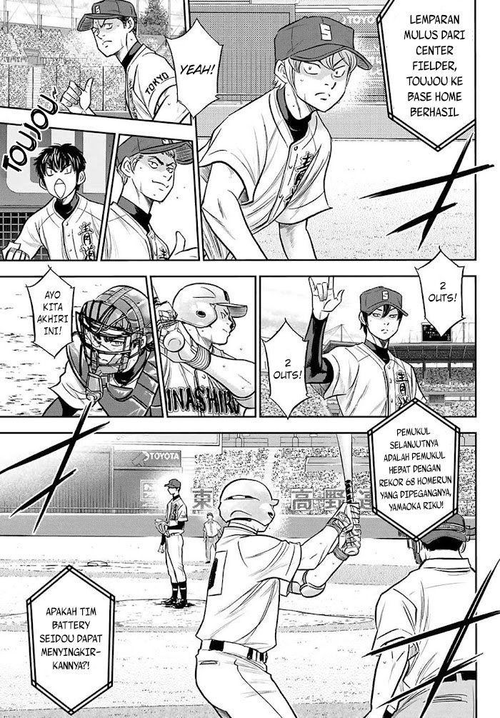 Diamond no Ace Act 2 Chapter 267 - halaman 10