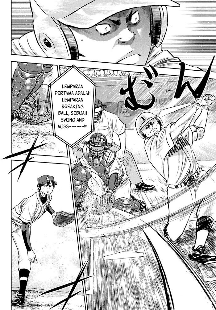 Diamond no Ace Act 2 Chapter 267 - halaman 11