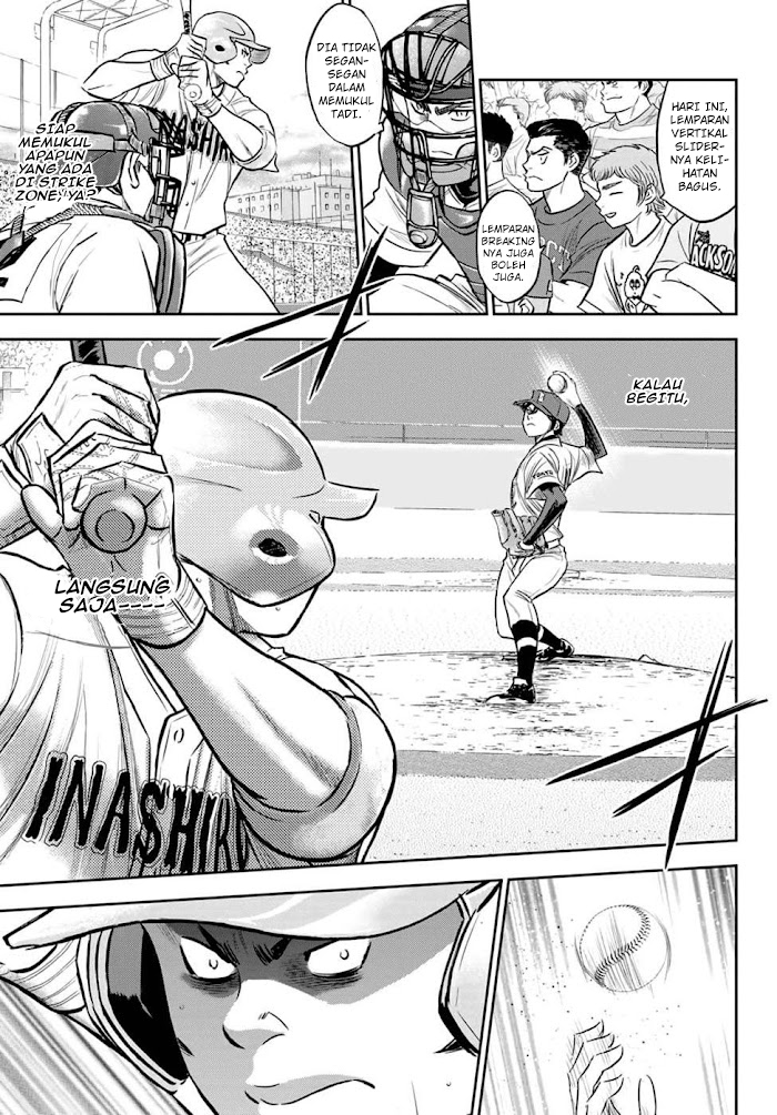 Diamond no Ace Act 2 Chapter 267 - halaman 12