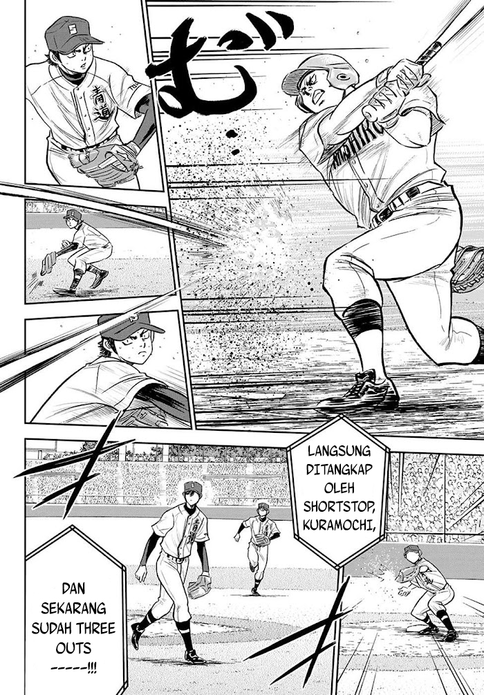 Diamond no Ace Act 2 Chapter 267 - halaman 13