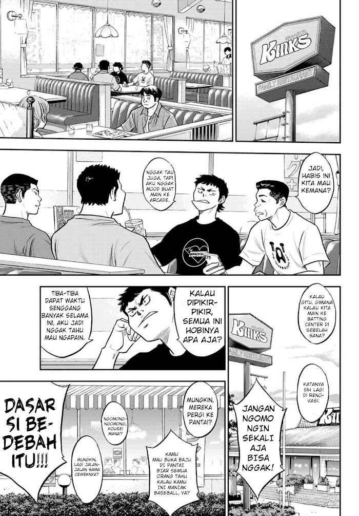 Diamond no Ace Act 2 Chapter 267 - halaman 16