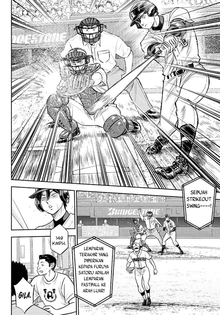 Diamond no Ace Act 2 Chapter 267 - halaman 19