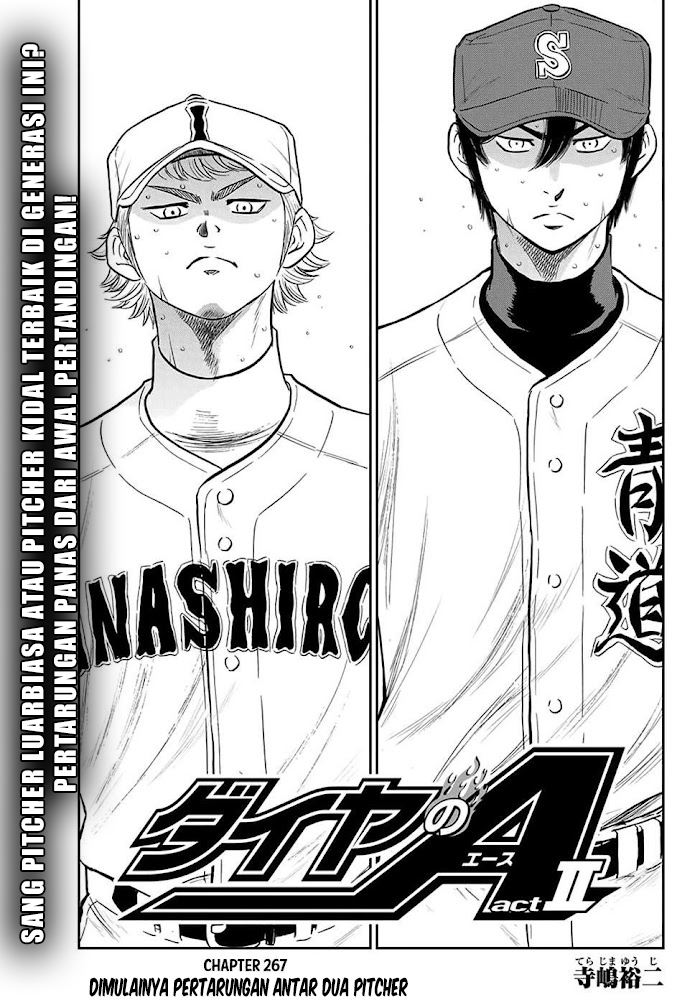 Diamond no Ace Act 2 Chapter 267 - halaman 2