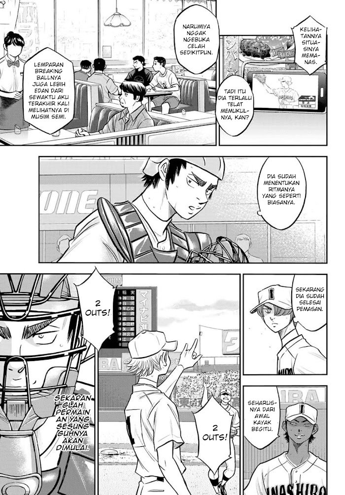 Diamond no Ace Act 2 Chapter 267 - halaman 20