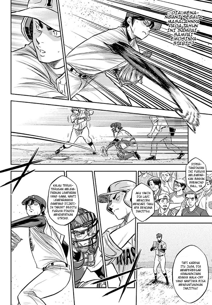Diamond no Ace Act 2 Chapter 267 - halaman 5