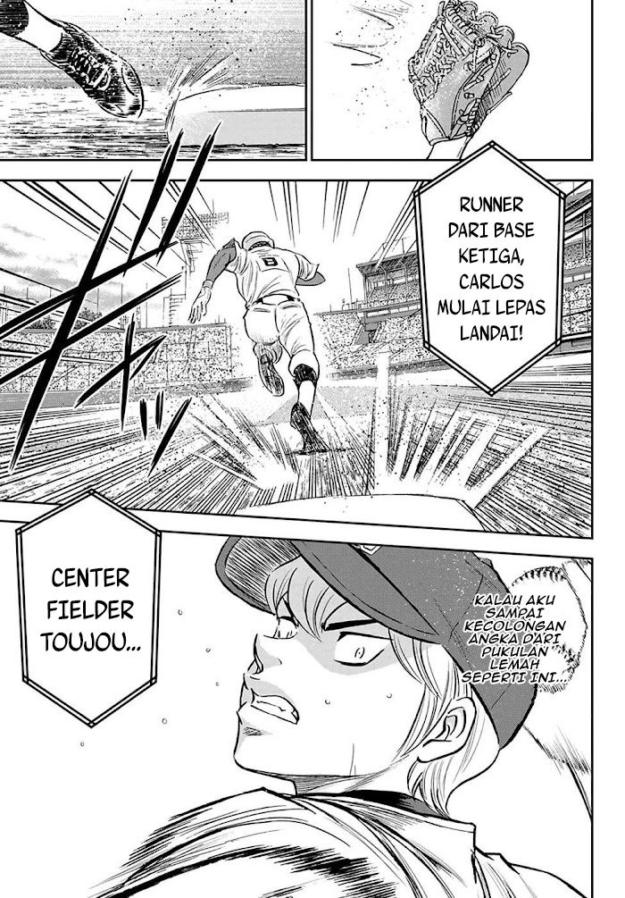 Diamond no Ace Act 2 Chapter 267 - halaman 8