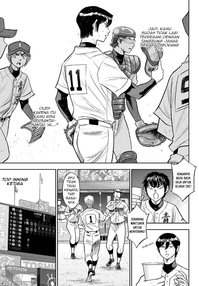 Diamond no Ace Act 2 Chapter 268 - halaman 12