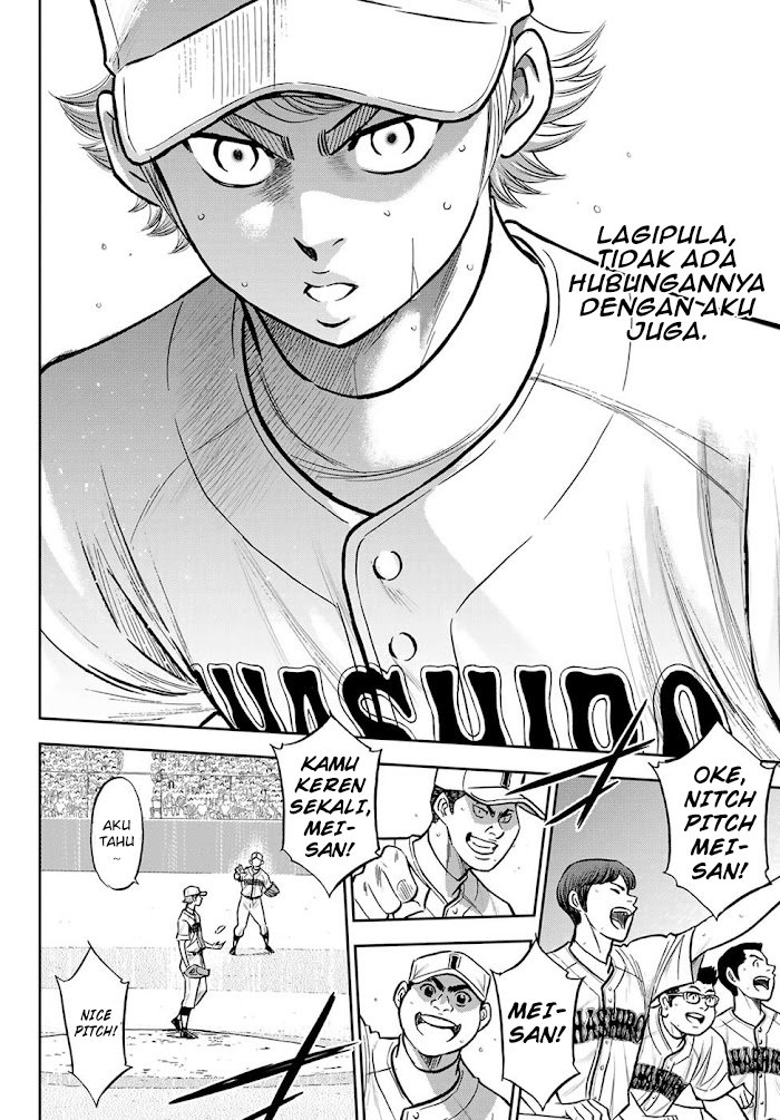 Diamond no Ace Act 2 Chapter 268 - halaman 15