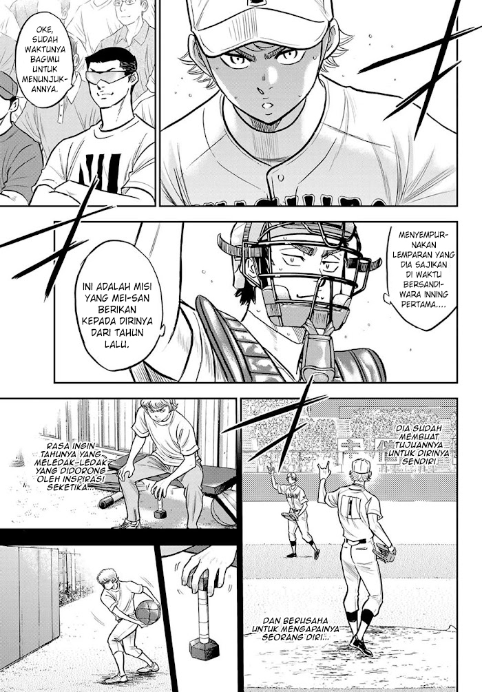 Diamond no Ace Act 2 Chapter 268 - halaman 17