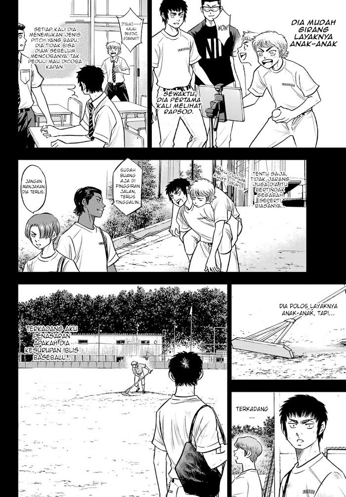 Diamond no Ace Act 2 Chapter 268 - halaman 19