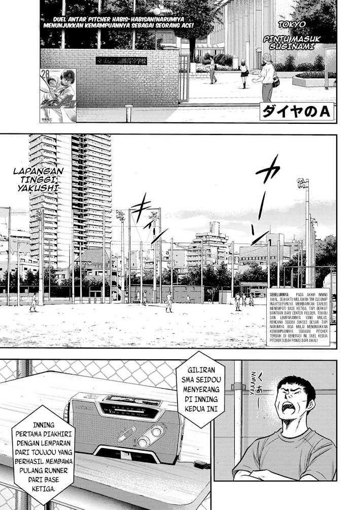 Diamond no Ace Act 2 Chapter 268 - halaman 2