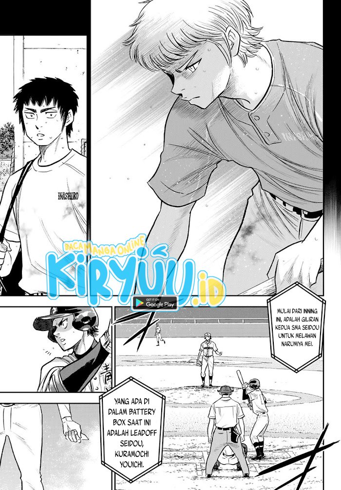 Diamond no Ace Act 2 Chapter 268 - halaman 20