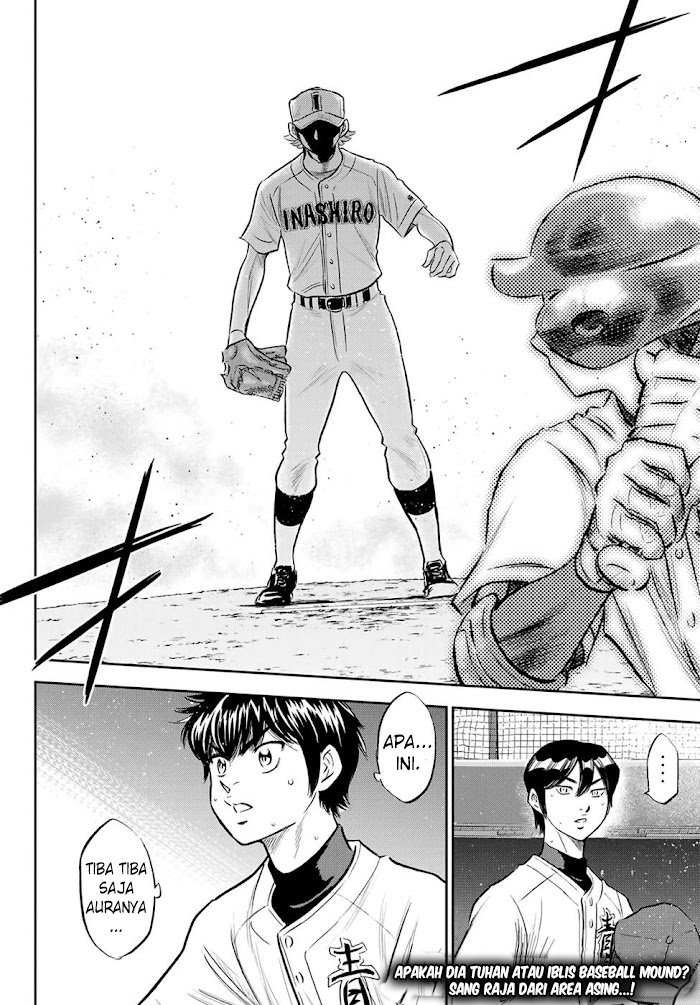 Diamond no Ace Act 2 Chapter 268 - halaman 21