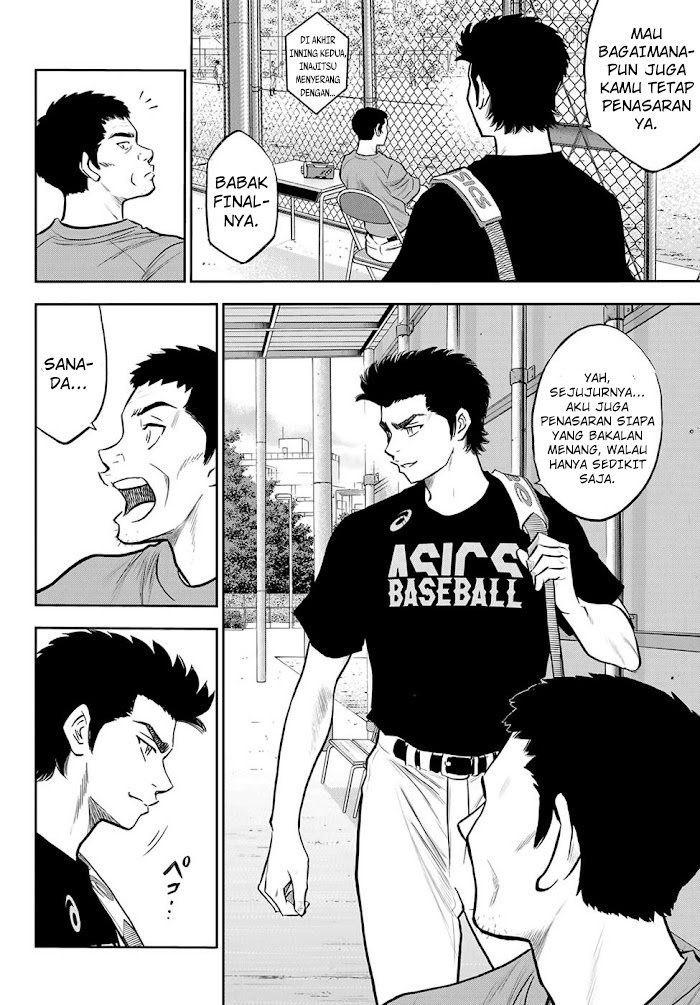 Diamond no Ace Act 2 Chapter 268 - halaman 3