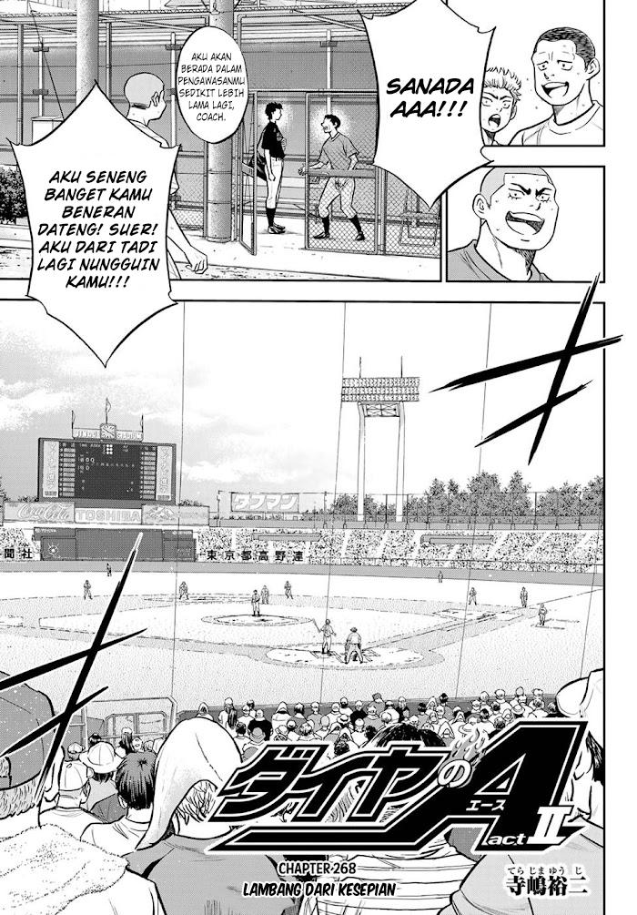 Diamond no Ace Act 2 Chapter 268 - halaman 4