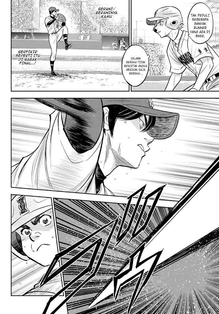 Diamond no Ace Act 2 Chapter 268 - halaman 9