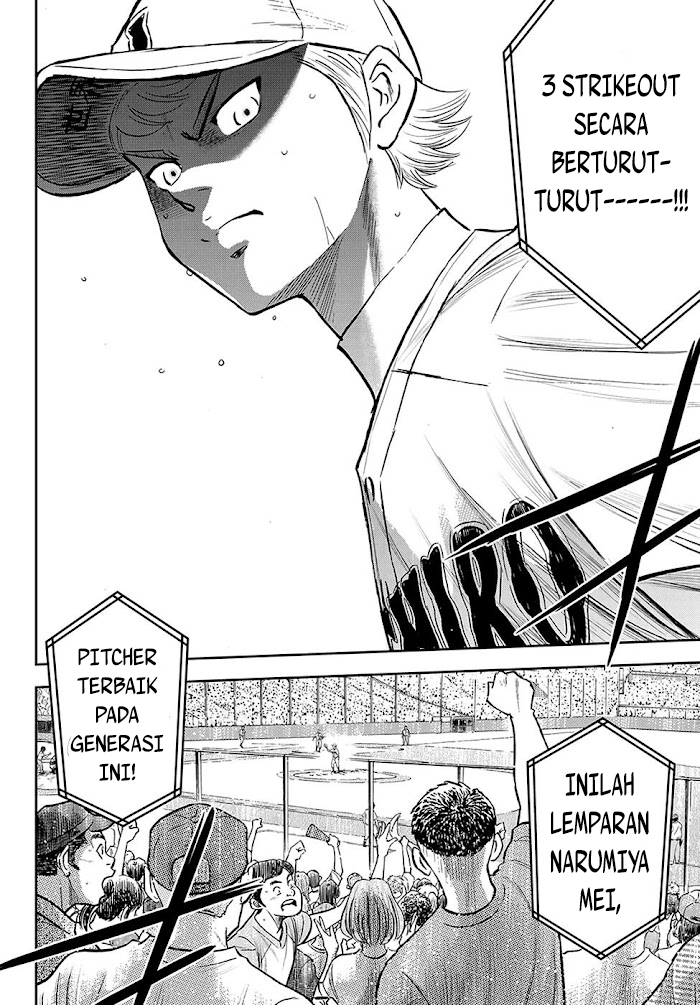 Diamond no Ace Act 2 Chapter 269 - halaman 11
