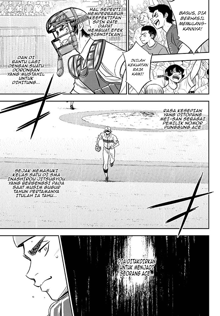 Diamond no Ace Act 2 Chapter 269 - halaman 12