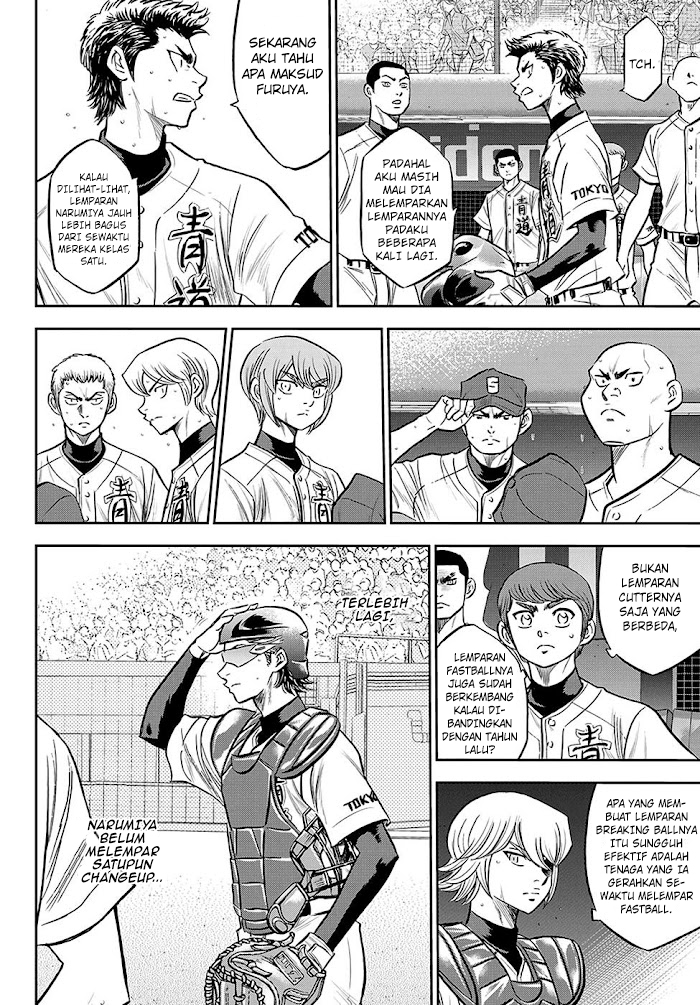 Diamond no Ace Act 2 Chapter 269 - halaman 14