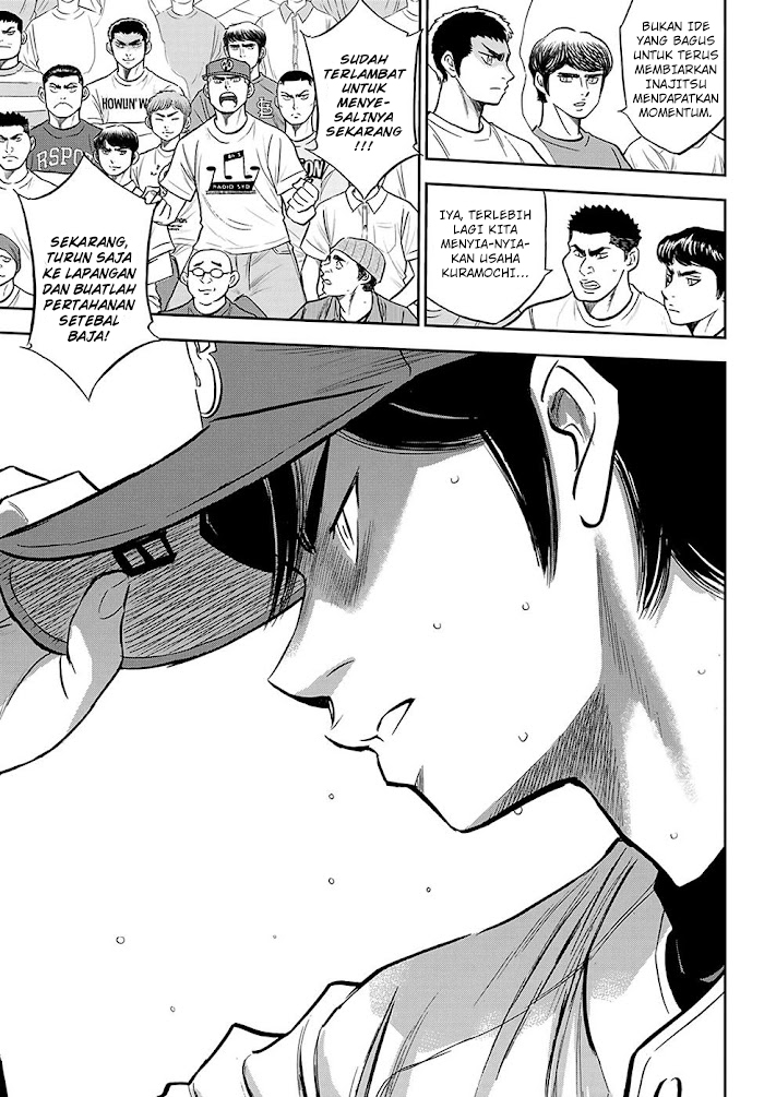 Diamond no Ace Act 2 Chapter 269 - halaman 17