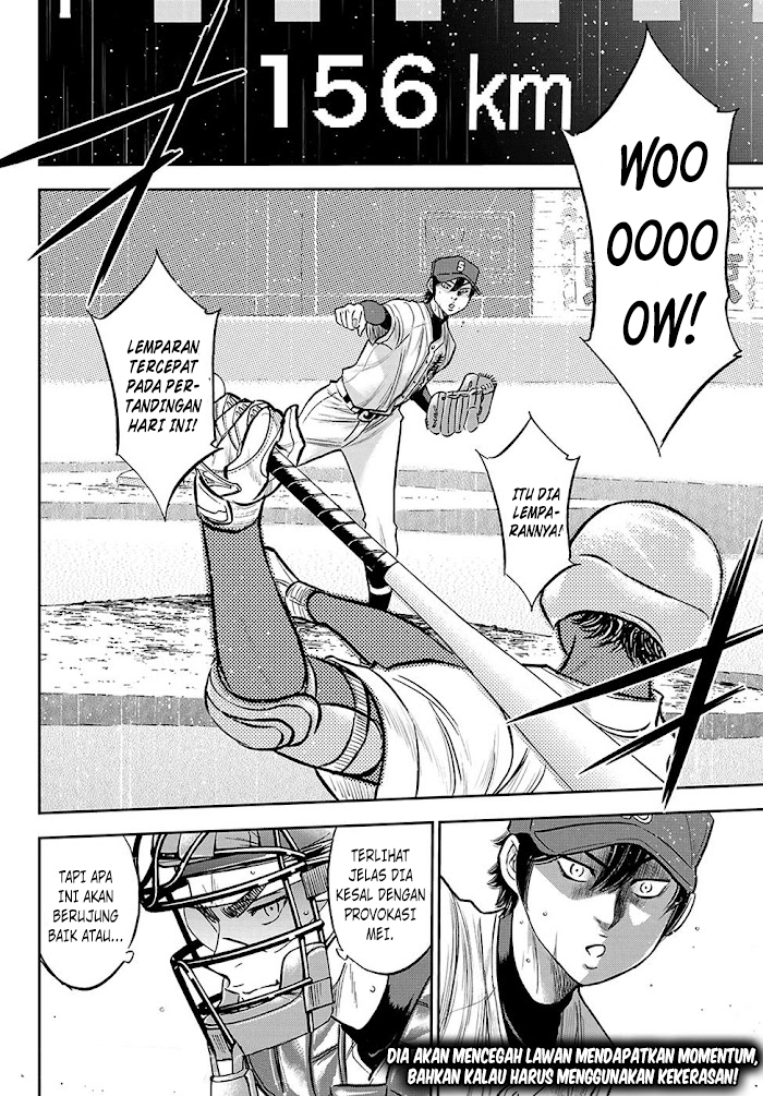 Diamond no Ace Act 2 Chapter 269 - halaman 19