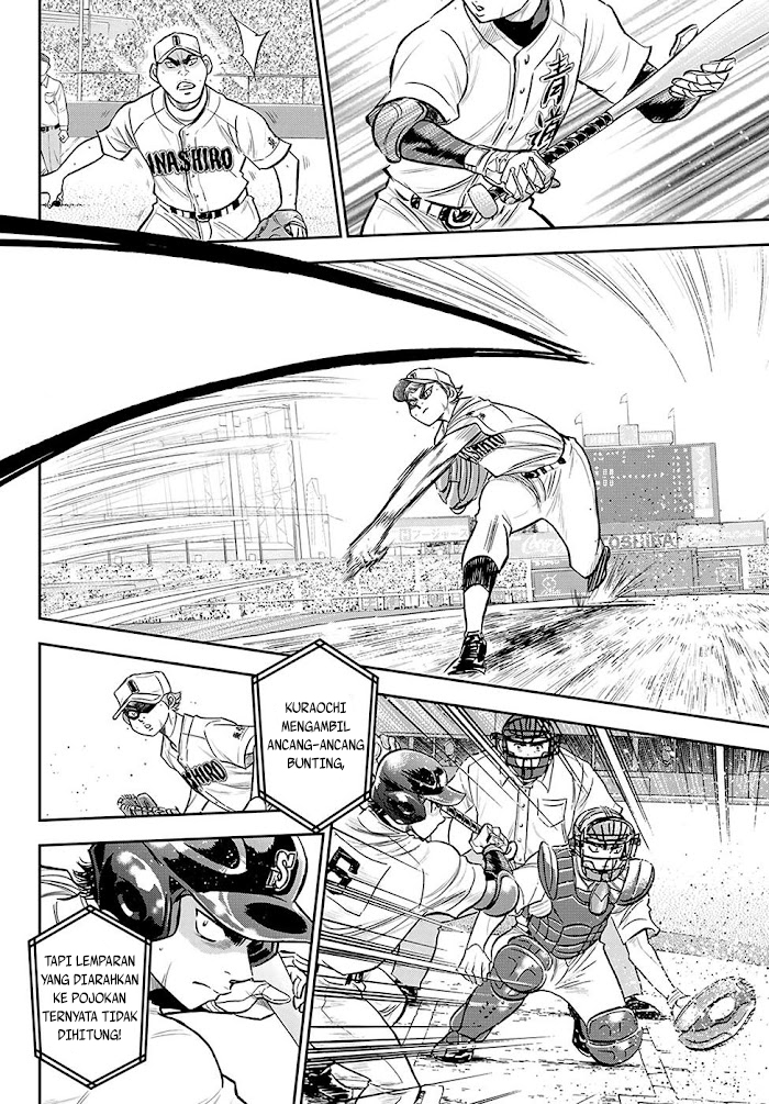 Diamond no Ace Act 2 Chapter 269 - halaman 3