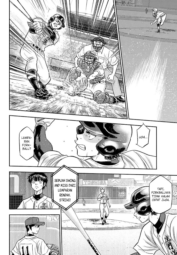Diamond no Ace Act 2 Chapter 269 - halaman 5