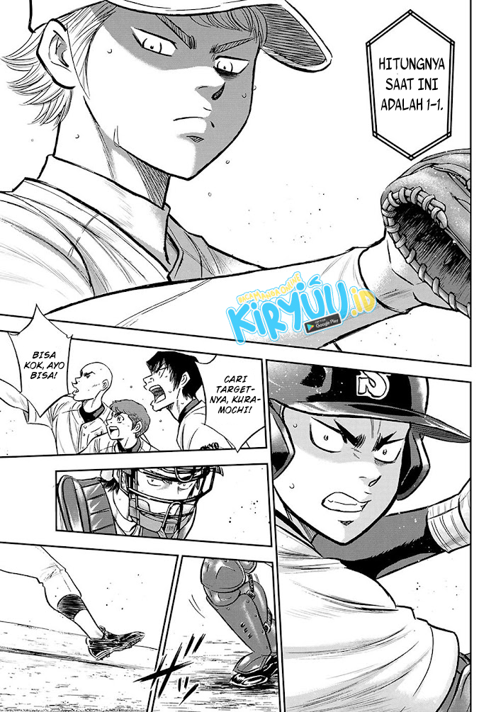 Diamond no Ace Act 2 Chapter 269 - halaman 6