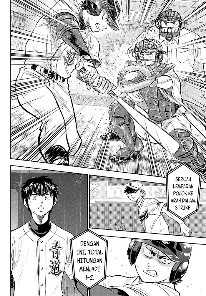 Diamond no Ace Act 2 Chapter 269 - halaman 7