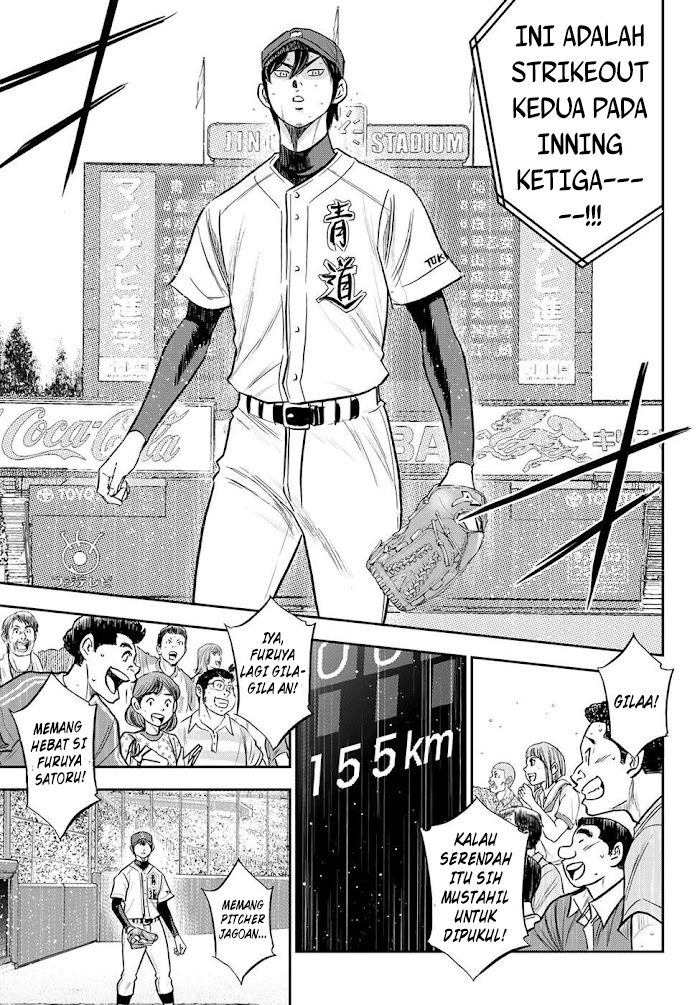 Diamond no Ace Act 2 Chapter 270 - halaman 10