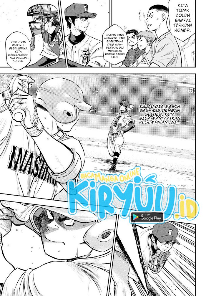 Diamond no Ace Act 2 Chapter 270 - halaman 12