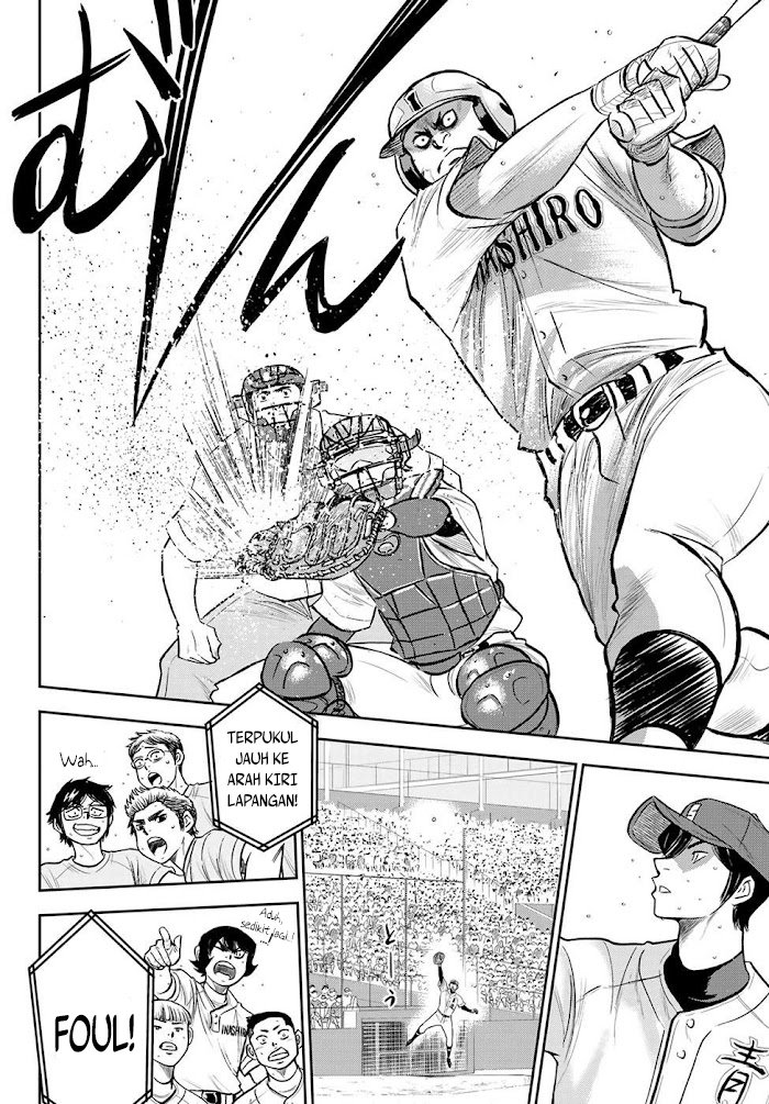 Diamond no Ace Act 2 Chapter 270 - halaman 13