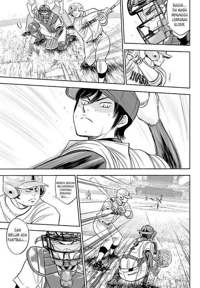 Diamond no Ace Act 2 Chapter 270 - halaman 14