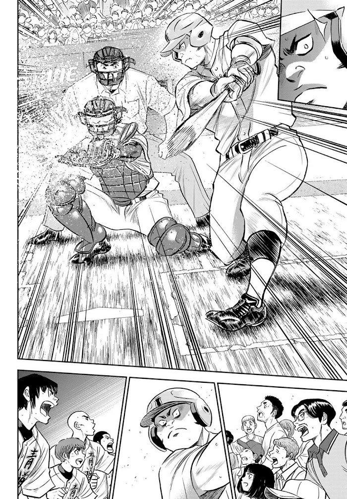 Diamond no Ace Act 2 Chapter 270 - halaman 15