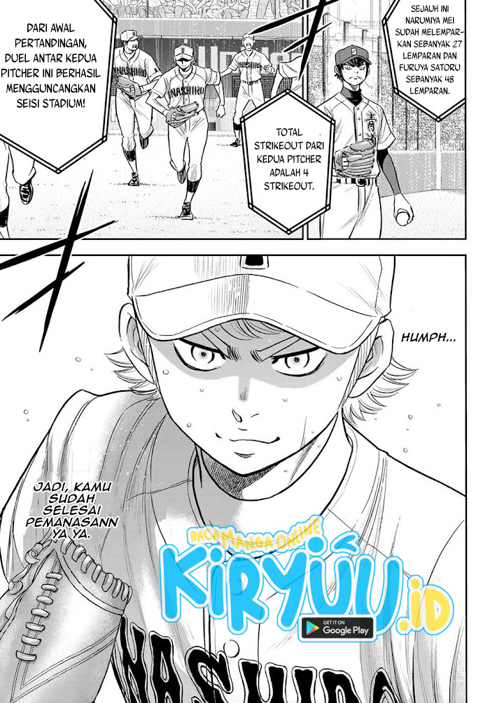 Diamond no Ace Act 2 Chapter 270 - halaman 18