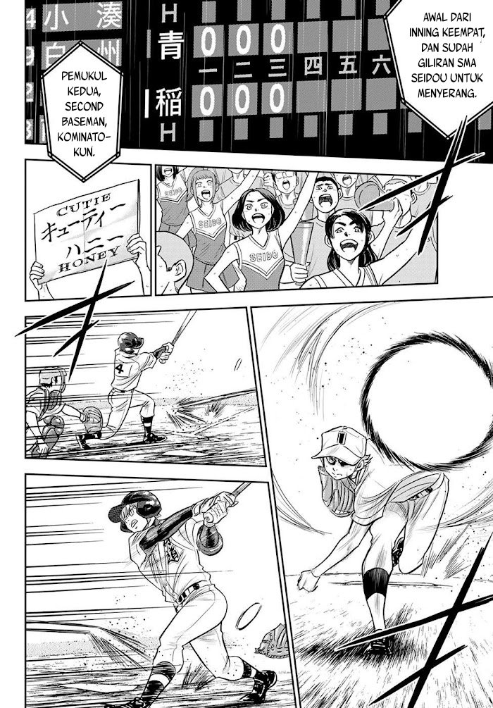 Diamond no Ace Act 2 Chapter 270 - halaman 19