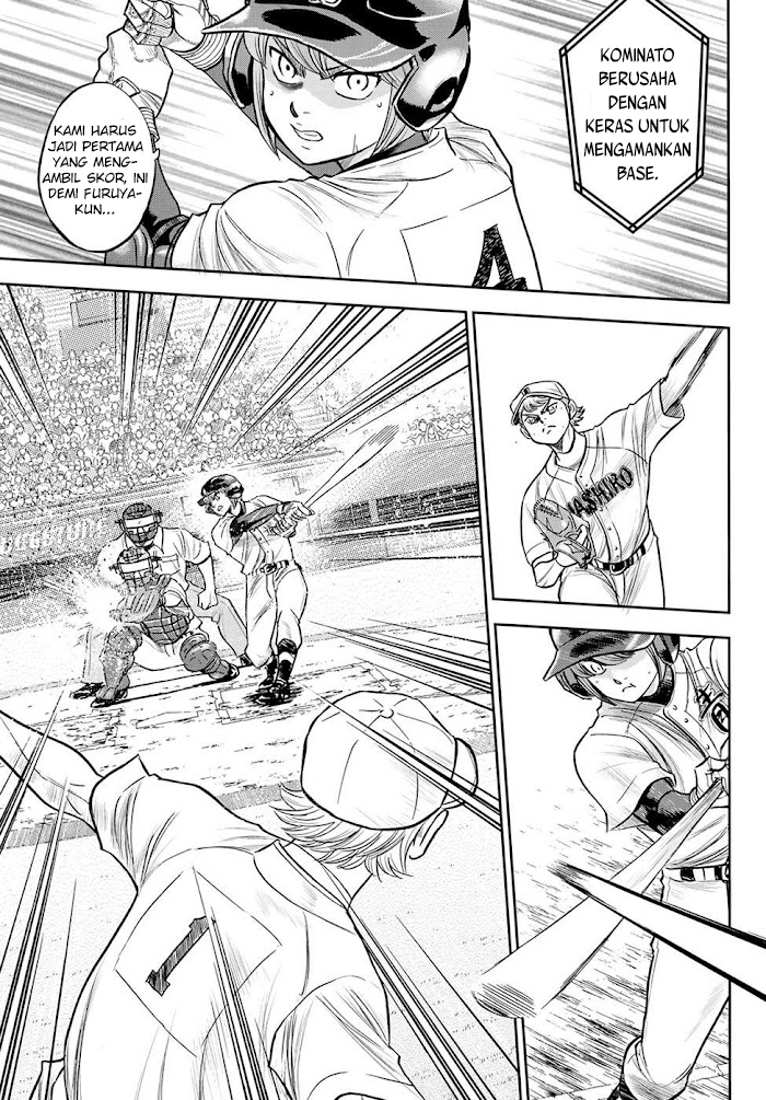 Diamond no Ace Act 2 Chapter 270 - halaman 20