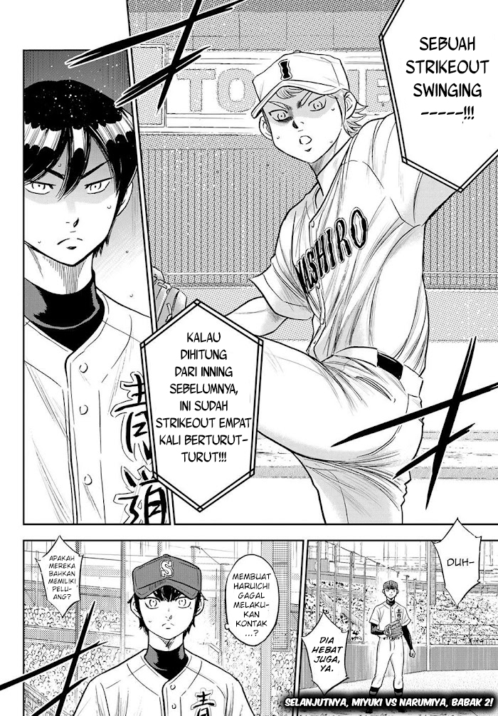 Diamond no Ace Act 2 Chapter 270 - halaman 21