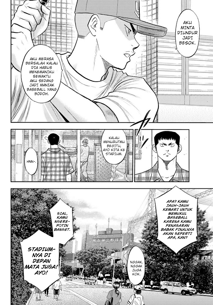 Diamond no Ace Act 2 Chapter 270 - halaman 3