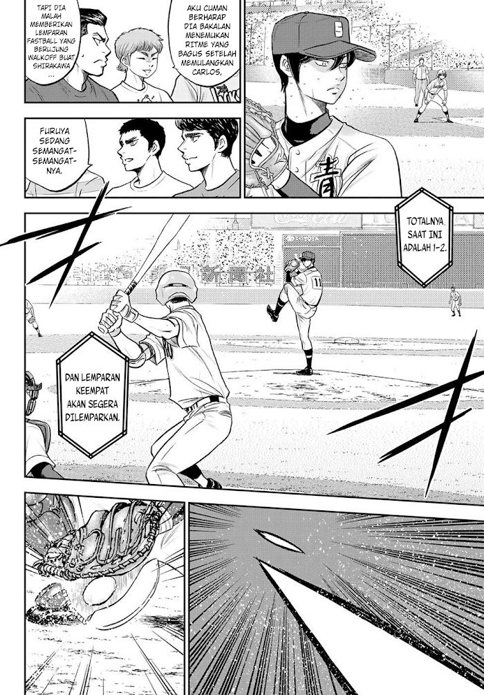 Diamond no Ace Act 2 Chapter 270 - halaman 5