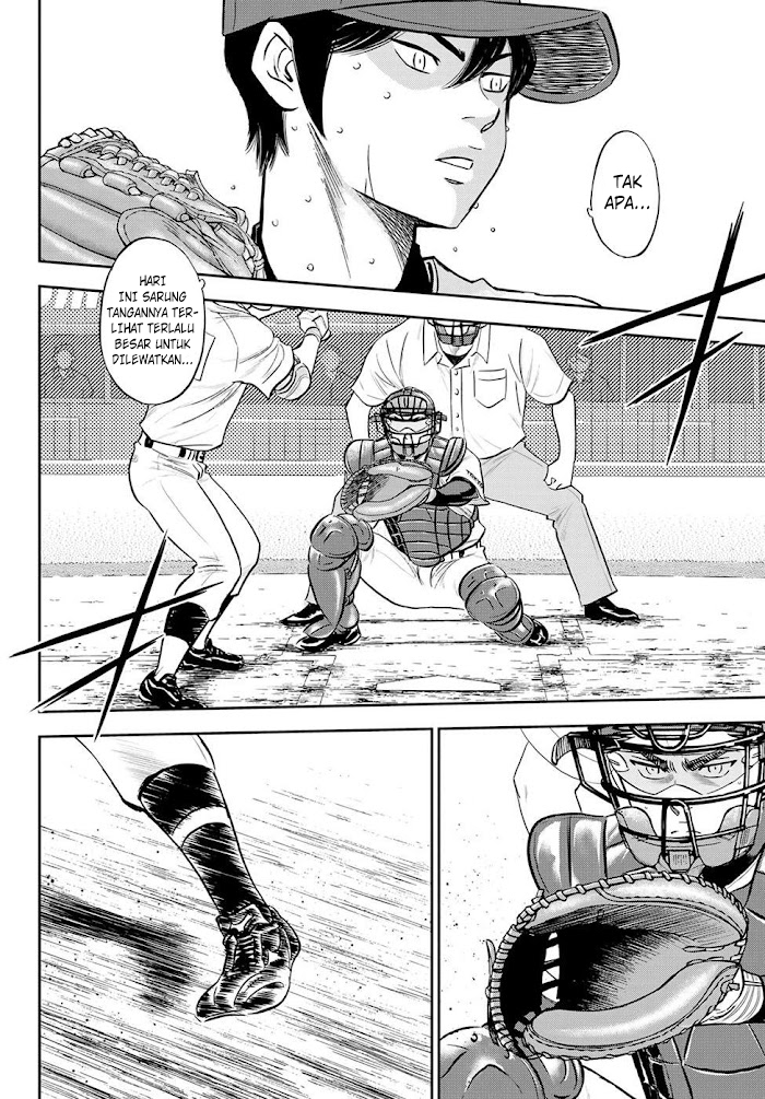 Diamond no Ace Act 2 Chapter 270 - halaman 7