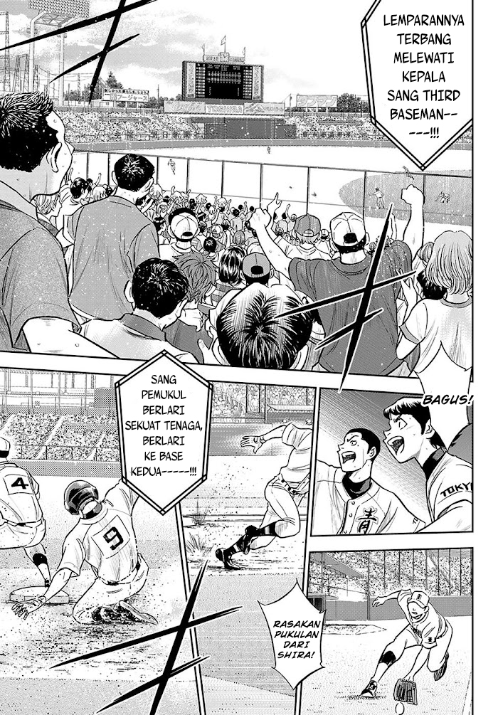 Diamond no Ace Act 2 Chapter 271 - halaman 10