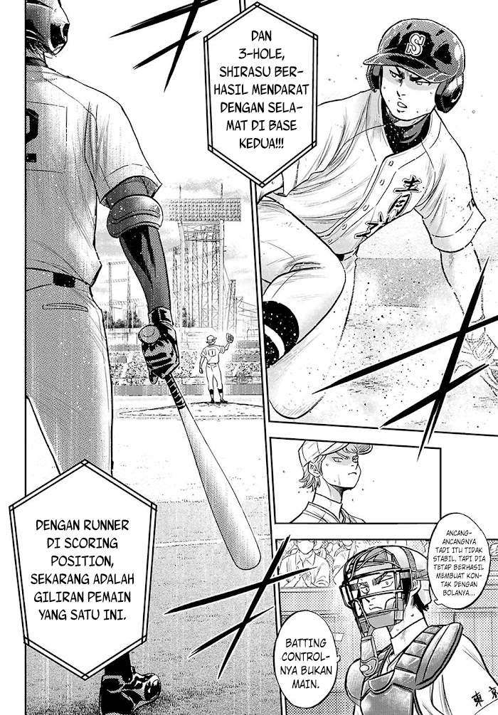Diamond no Ace Act 2 Chapter 271 - halaman 11